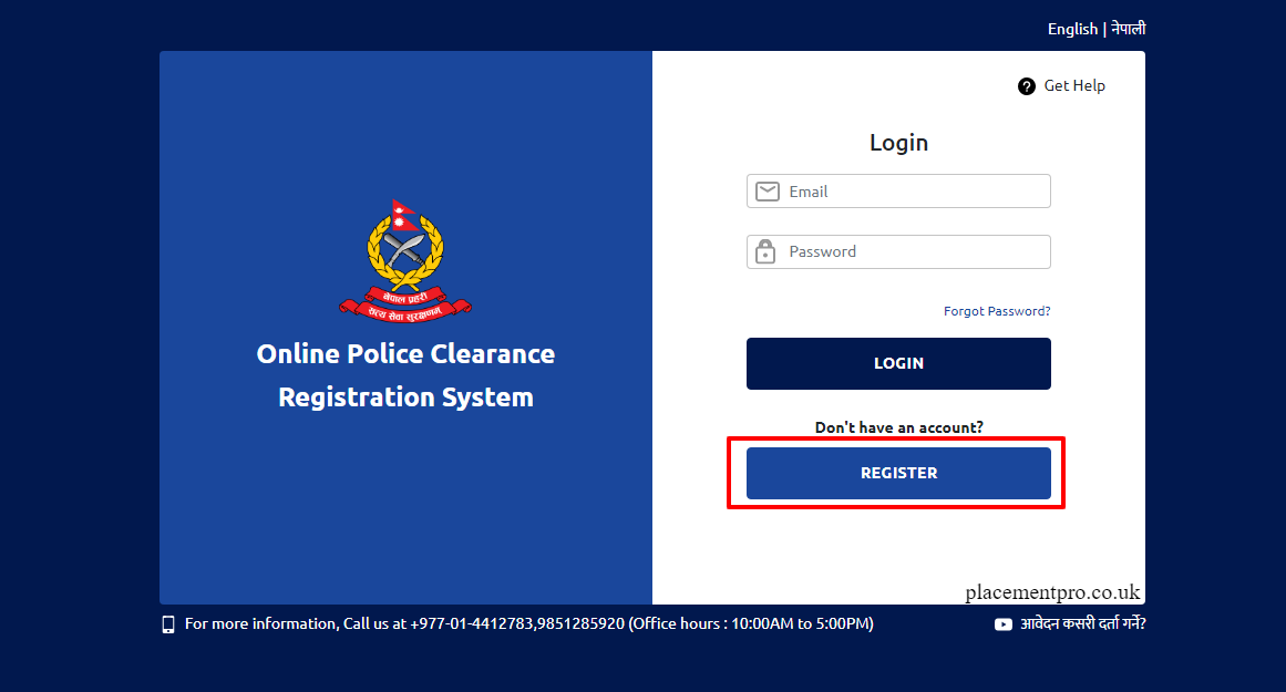 how-to-apply-police-report-from-nepal-step-by-step-process-to-make
